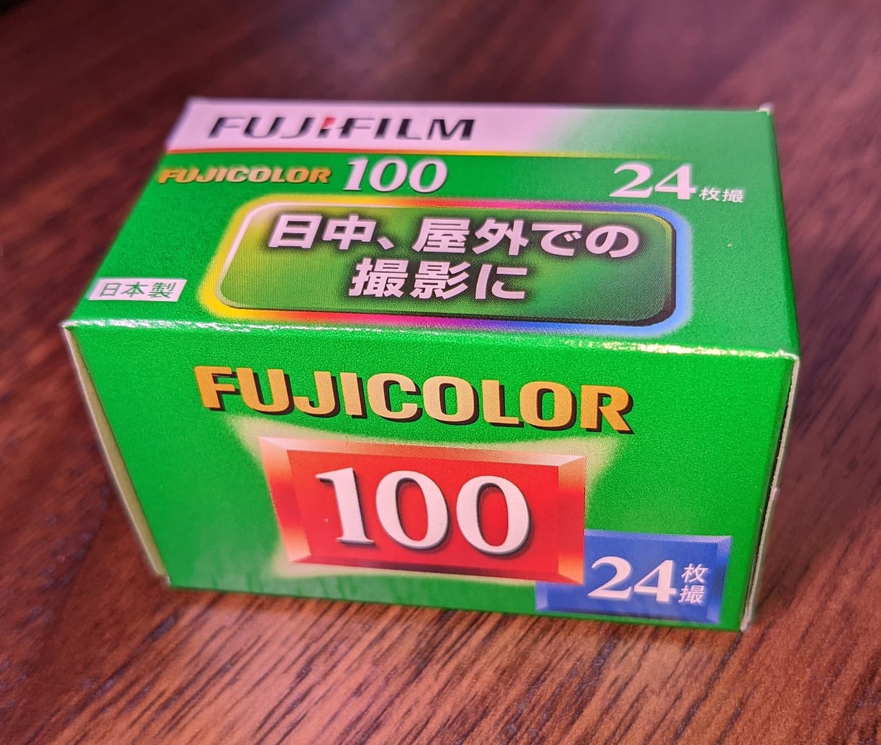 Fujicolor 100